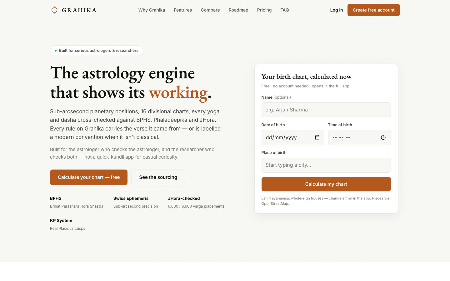 Grahika — screenshot